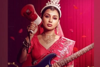 বিয়ের সাজে ‘ভাল্লাগছে না’ দিয়ে চমক দিলেন মিমি