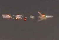 ভয়াবহ পরিস্থিতি, মাঝ আকাশে বিমানে আগুন!