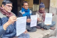 ৪০ বছর পর পেলেন প্রাথমিকের শিক্ষক নিয়োগ পরীক্ষার যোগদানের চিঠি!