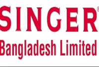 চাকরি-দিচ্ছে-সিঙ্গার-বয়স-২৪-হলেই-আবেদনের-সুযোগ