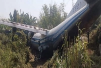 এইমাত্র পাওয়া: অবতরণের সময় বিমান বিধ্বস্ত