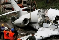 মাঝ আকাশেই যাত্রীবাহী বিমান বিধ্বস্ত