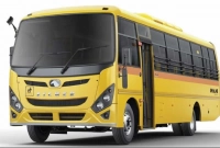 অনেকেই জানেন না বাস এর বাংলা অর্থ কী