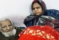 ১০৩ বছর বয়সে বিয়ে করে যা বললেন হবিব ও ফিরোজ