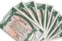 আগামীকাল-১০০-টাকা-মূল্যমানের-প্রাইজবন্ডের-‘ড্র’