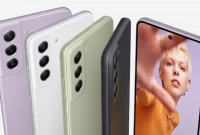 সর্বশেষ ফ্যান এডিশন নিয়ে এলো স্যামসাং