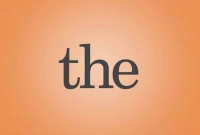 কখন ‘দ্য’ আর কখন ‘দি’ বলতে হয় The এর উচ্চারণে 