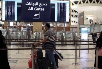 শ্রম বাজার নিয়ন্ত্রণে যে নতুন নিয়ম কার্যকর করল সৌদি