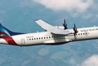 ঢাকা থেকে কলকাতায় যেতে চান? বড় সুখবর