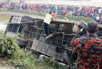 দুর্ঘটনায় যাত্রীবাহী বাস, যতজনের মৃত্যু