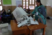 পাকিস্তানে জাতীয় নির্বাচনের ফল ঘোষণা শুরু, এগিয়ে যারা