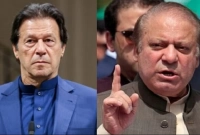 এবার এগিয়ে নওয়াজ শরিফের দল