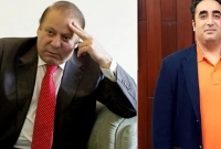  এবার নওয়াজের সঙ্গে জোটে যেতে যে শর্ত দিয়েছে পিপিপি