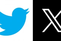 পাকিস্তানে এবার ঘটলো আরেক কাণ্ড