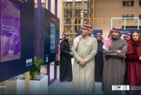 এই প্রথম এমনটি চালু করল সৌদি আরব