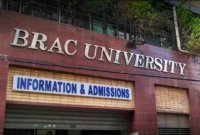 অভিজ্ঞতা ছাড়াই চাকরি দিচ্ছে ব্র্যাক ইউনিভার্সিটি 