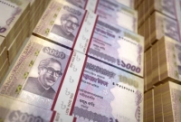 বিনিয়োগকারীদের জন্য সবচেয়ে নিরাপদ খাত কোনটি, জানেন?