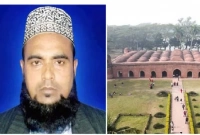 আর বেঁচে নেই ৩০ বছর দায়িত্ব পালন করা ষাটগম্বুজ মসজিদের ইমাম আর বেঁচে নেই ৩০ বছর দায়িত্ব পালন করা ষাটগম্বুজ মসজিদের ইমাম