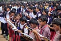 অনেকেই জানেন না ‘স্কুল’ শব্দের ফুলফর্ম কী?