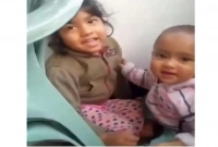 অজানা ভাইরাসে আক্রান্ত হয়ে দুই সহোদর শিশুর মৃত্যু, আইসোলেশনে মা-বাবা