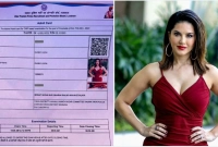 সানি লিওনের ছবি নিয়োগ পরীক্ষার প্রবেশপত্রে!