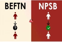 অনলাইন ব্যাংকিংয়ে এনপিএসবি ও বিইএফটিএন কী?