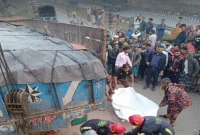 এ ঘটনায় ৩ জনের মৃত্যু, আহত আরও ২ জন