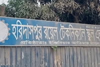 মায়ের পরীক্ষা দিতে গিয়ে ধরা সপ্তম শ্রেণির ছাত্রী