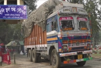 সীমান্ত বন্ধ হলে বড় ক্ষতি ভারতের, ঝুঁকিতে পড়বে লাখো মানুষের জীবিকা!