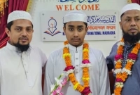 ১২ বছরের রাহাতুল পুরো কোরআন শোনাল এক বৈঠকেই