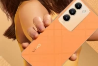 ভিভো ওয়াই২০০ই ৫জি ফোন, ডুয়াল রেয়ার ক্যামেরা 