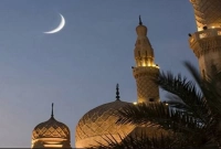  মহানবী (স.) যে দোয়া পড়তেন নতুন চাঁদ দেখলেই