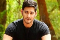 শুধু তিনটি শব্দ বলে ৫ কোটি নিলেন মহেশ বাবু