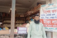পবিত্র রমজানে ১ টাকা লাভে পণ্য বিক্রি করবেন শাহ আলম