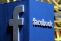 বড় এক আপডেট আনলো ফেসবুক, লাখো দর্শকের কাছে পৌঁছে যাবে ৪ শর্ত মানলেই