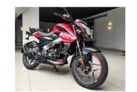সবচেয়ে কম দামে যেখান থেকে কিনতে পারবেন  Pulsar NS125