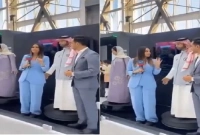 নারীর স্প'র্শকাতর স্থানে হাত দিল সৌদির রোবট!