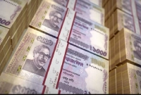 অনুদানের-টাকা-পাবেন-শিক্ষাপ্রতিষ্ঠান-শিক্ষার্থী-শিক্ষক-ও-কর্মচারীরা-আবেদন-শুরু