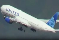 চাকা খুলে পড়ল উড়ন্ত বিমানের, তারপর...