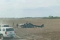 হেলিকপ্টার বিধ্বস্ত, ৩ জনের মৃত্যু