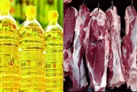 যত কমেছে ভোজ্য তেল ও মাংসের দাম