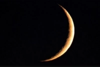 রোজা শুরুর তারিখ ঘোষণা করল যে দেশ