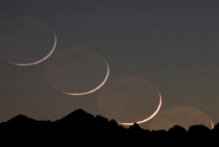 রোজার তারিখ ঘোষণা করল সৌদি আরব