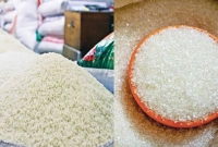 এক লাফে যত কমলো চিনির দাম