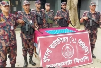 ভেসে উঠল ৫ কেজি ২০০ গ্রাম সোনা বাঁধা মরদেহ!