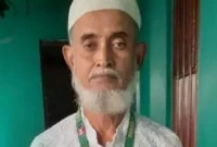 রোজা রেখে নামাজরত অবস্থায় বৃদ্ধের মৃত্যু রোজা রেখে নামাজরত অবস্থায় বৃদ্ধের মৃত্যু