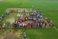 সন্দেহজনক গর্ত নিয়ে শুরু হয় লঙ্কাকাণ্ড, অবশেষে যা পাওয়া গেল