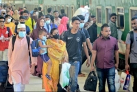 অবশেষে-যেদিন-থেকে-ঈদের-ছুটি-শুরু