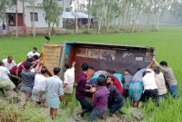 আবারও সড়ক দুর্ঘটনা