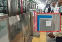 কখন চাপবেন মেট্রোরেলের ‘ইমার্জেন্সি পিন’, কোথায় এটা? জানা খুবই দরকার